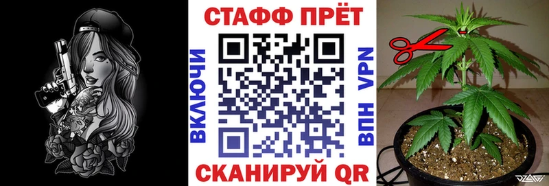 Названия наркотиков Петухово ГАШ  МАРИХУАНА  Альфа ПВП  Мефедрон 