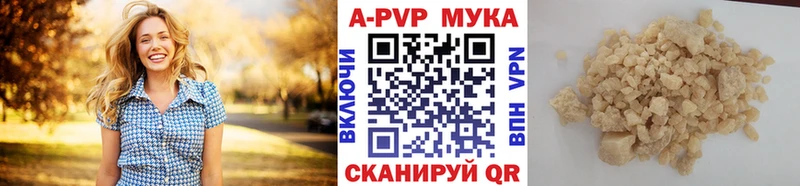 как найти   shop Telegram  Alfa_PVP Соль  Петухово 