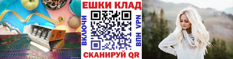 ЭКСТАЗИ Дубай Петухово