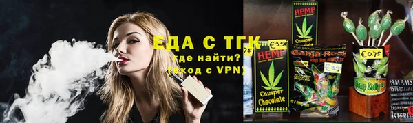 кокаин колумбия Нягань