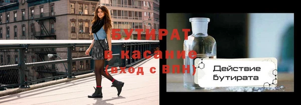 mdpv Няндома