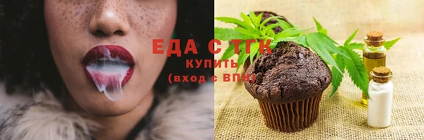 mdpv Няндома