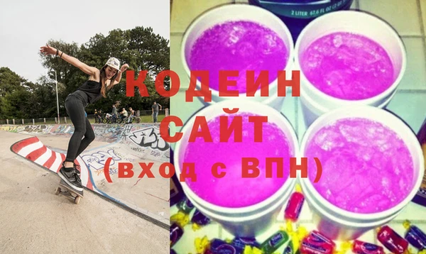 кокаин колумбия Нягань