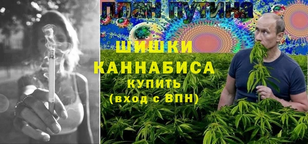 кокаин колумбия Нягань