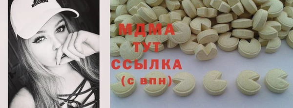 кокаин колумбия Остров