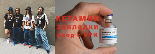 кокаин колумбия Остров