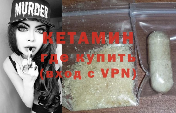 кокаин колумбия Нягань