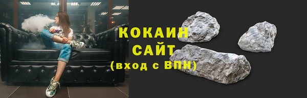 mdpv Няндома