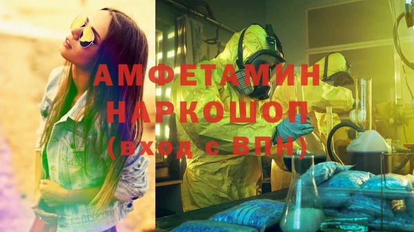 кокаин колумбия Нягань
