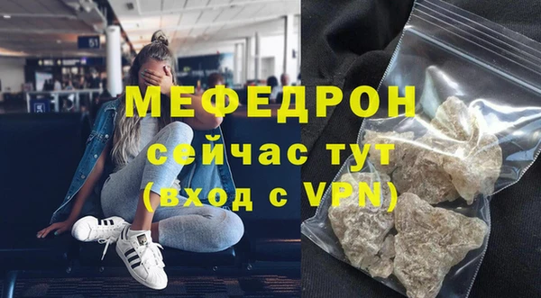 кокаин колумбия Нягань