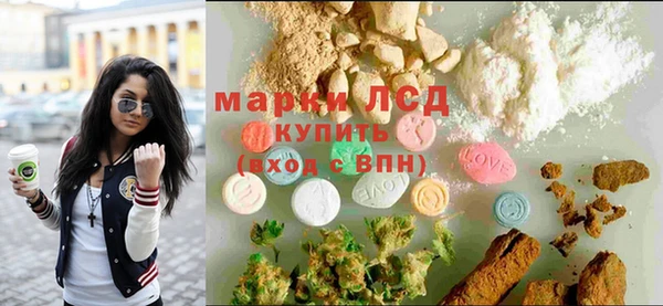 MDMA Premium VHQ Осташков
