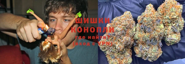 кокаин колумбия Нягань