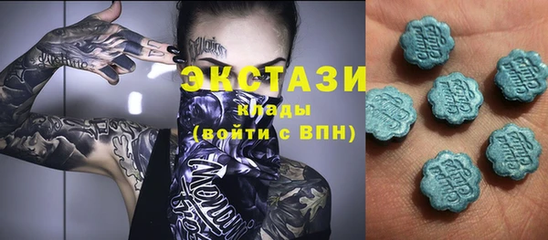 кокаин колумбия Нягань