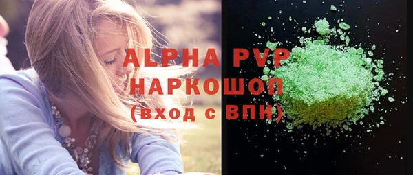 кокаин колумбия Остров