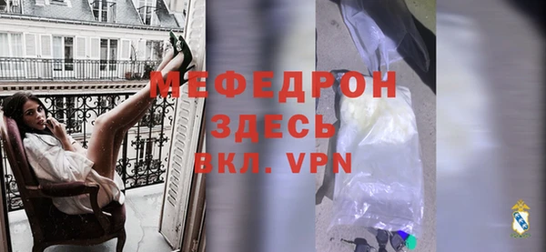 кокаин колумбия Нягань