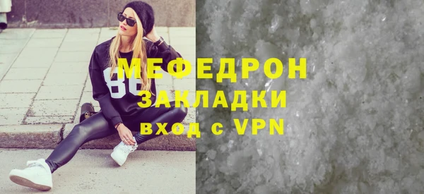 mdpv Няндома