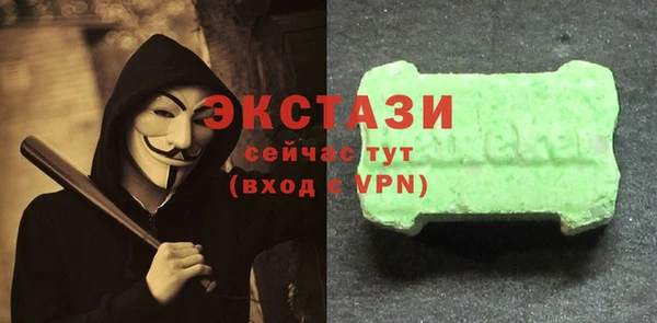 mdpv Няндома