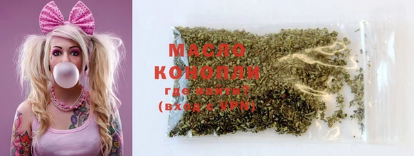 mdpv Няндома