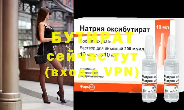 кокаин колумбия Нягань