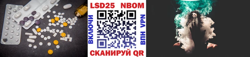 ЛСД экстази ecstasy  Петухово 