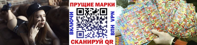 Марки NBOMe 1,5мг  OMG   Петухово 