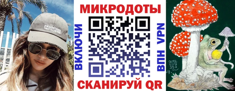 цены наркотик  Петухово  Псилоцибиновые грибы мухоморы 